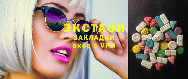 не бодяженный Аркадак