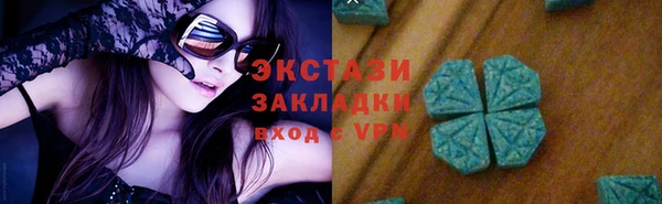 apvp Арсеньев