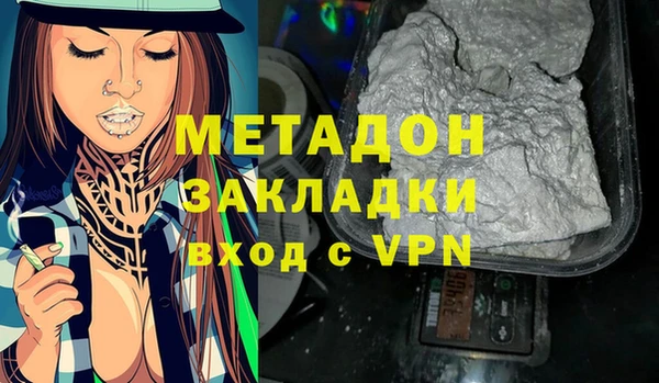 не бодяженный Аркадак