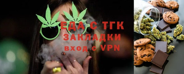 apvp Арсеньев