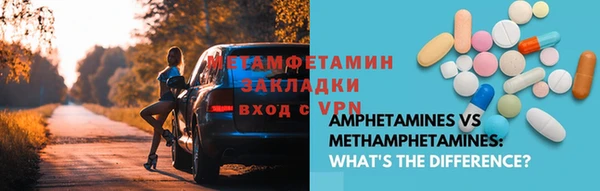 apvp Арсеньев