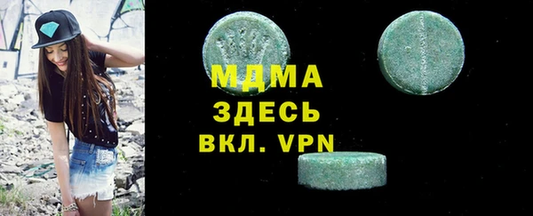 не бодяженный Аркадак