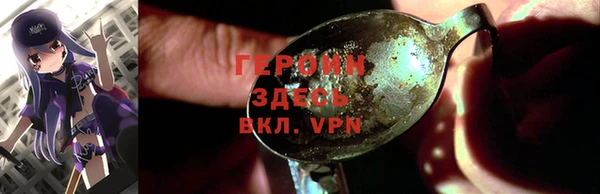 apvp Арсеньев