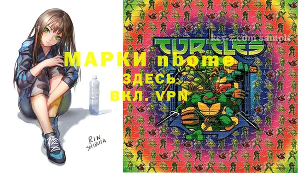 не бодяженный Аркадак
