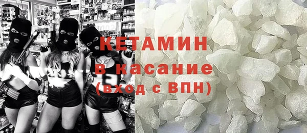 apvp Арсеньев