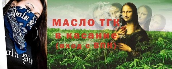 apvp Арсеньев