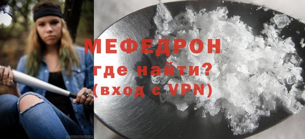 не бодяженный Аркадак