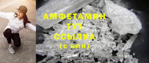 не бодяженный Аркадак