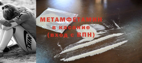 apvp Арсеньев