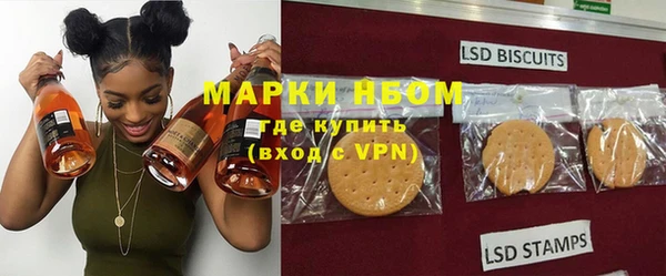 не бодяженный Аркадак