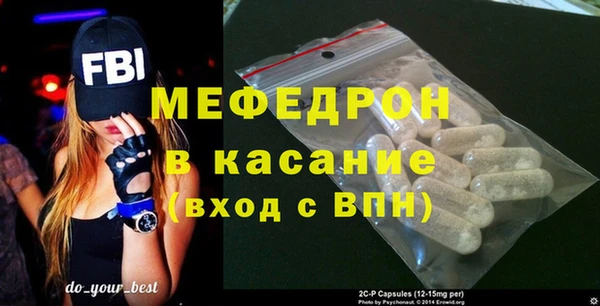метадон Армянск