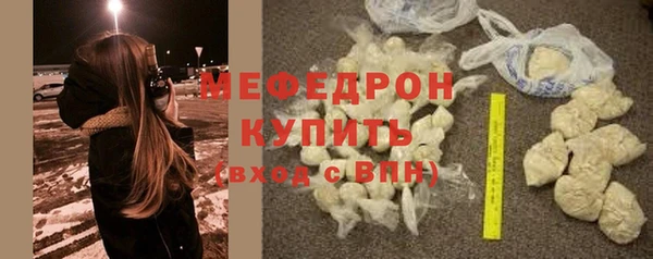 apvp Арсеньев