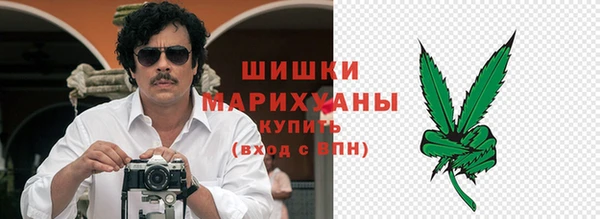 не бодяженный Аркадак