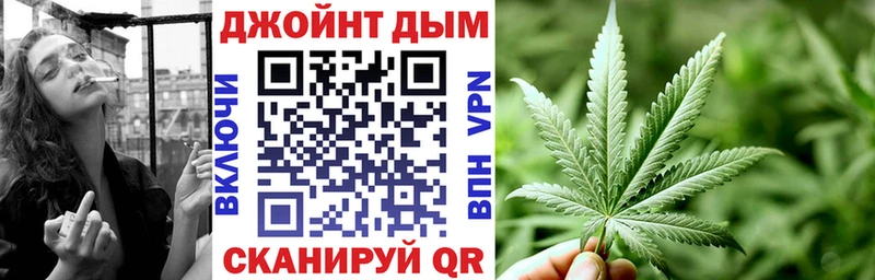 Марихуана гибрид купить наркоту Краснослободск